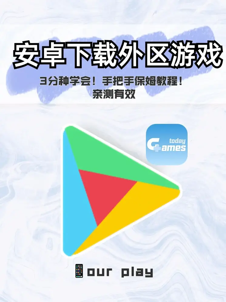 时时彩AG旗舰下载截图0